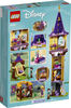 LEGO Disney Princess Rapunzel's Tower 43187 (369 pieces)