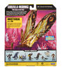 Godzilla x Kong: 6" Mothra Figure with Mini Jia