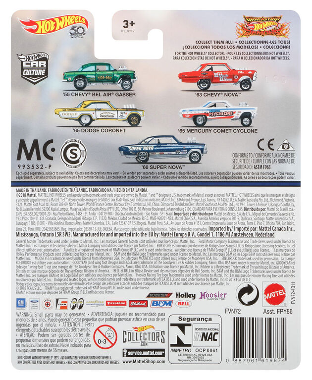 Hot Wheels - Car Culture - Dodge Coronet 1965