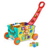 VTech Sort & Discover Activity Wagon - French Edition