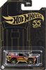 Hot Wheels Range Rover Classic "Pearl and Chrome" 1:64 Scale Vehicle