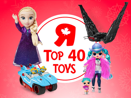 Top Toys Image