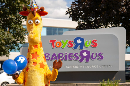 Draisiennes  Toys R Us Canada