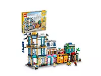 Toy deals store near me