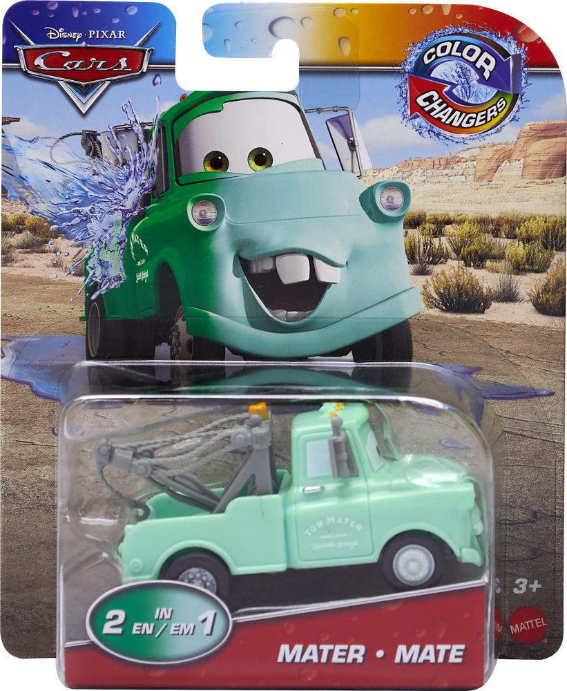 オールドディズニーCARS Paris mqdefault.jpg