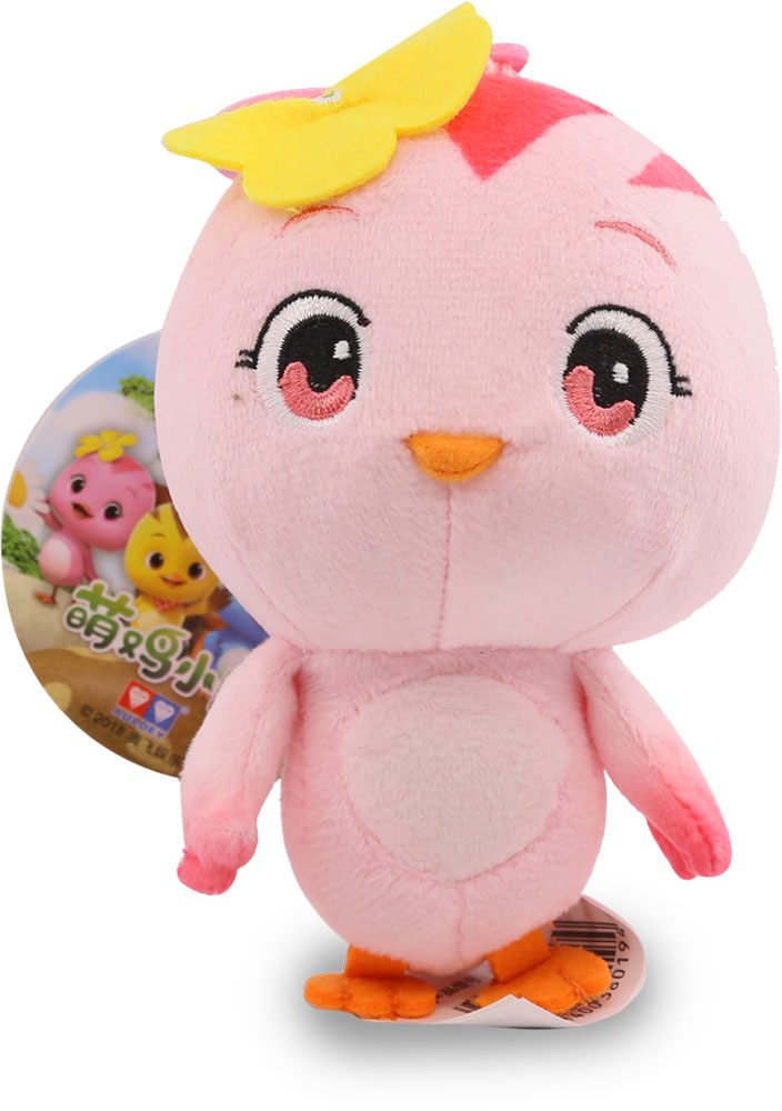 Katuri PlushDuri(XS) Toys R Us Canada