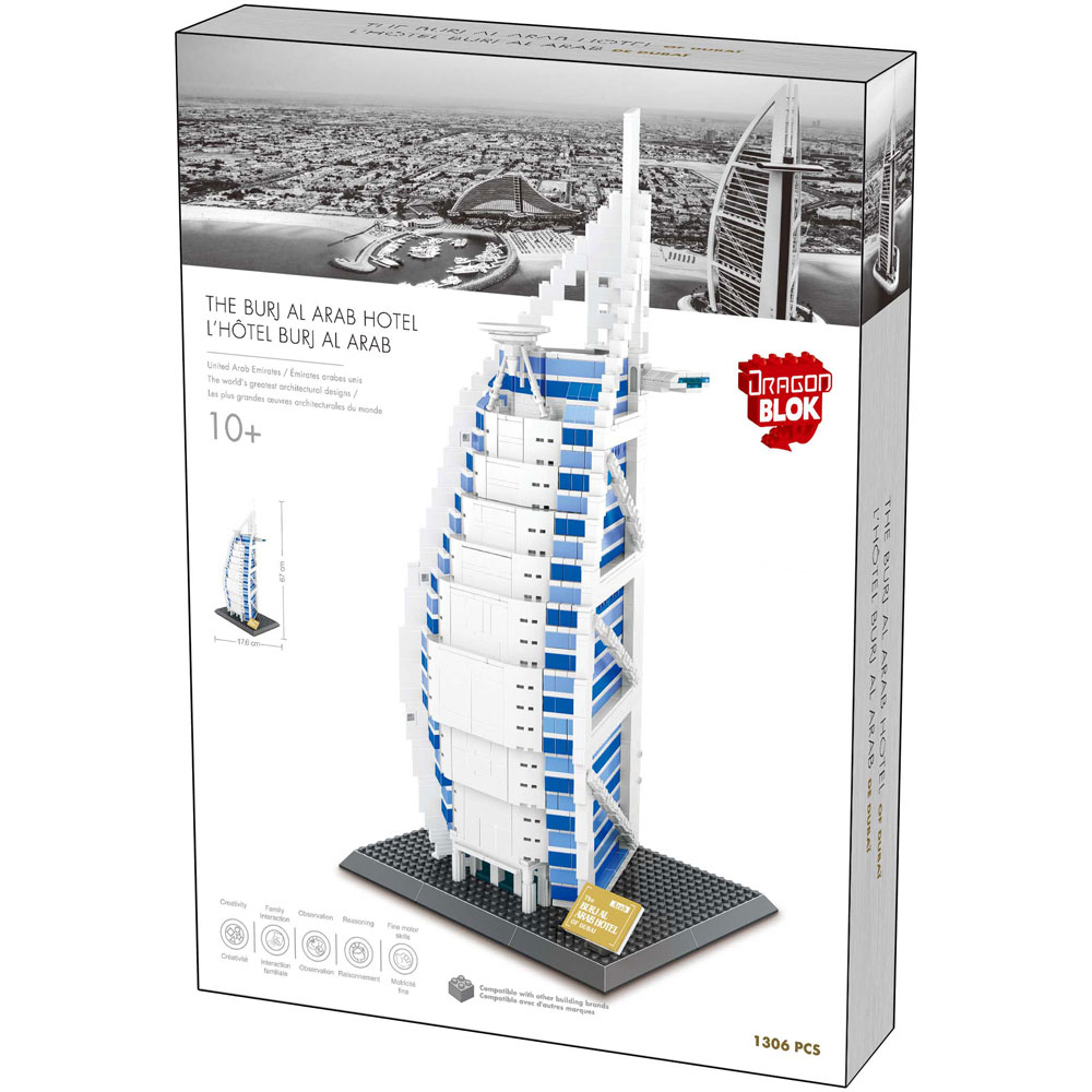 Dragon Blok The Burj Al Arab Hotel Toys R Us Canada