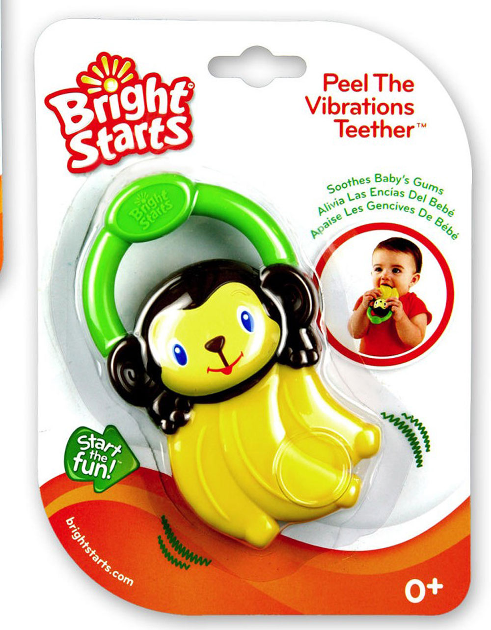 vibrating teether canada