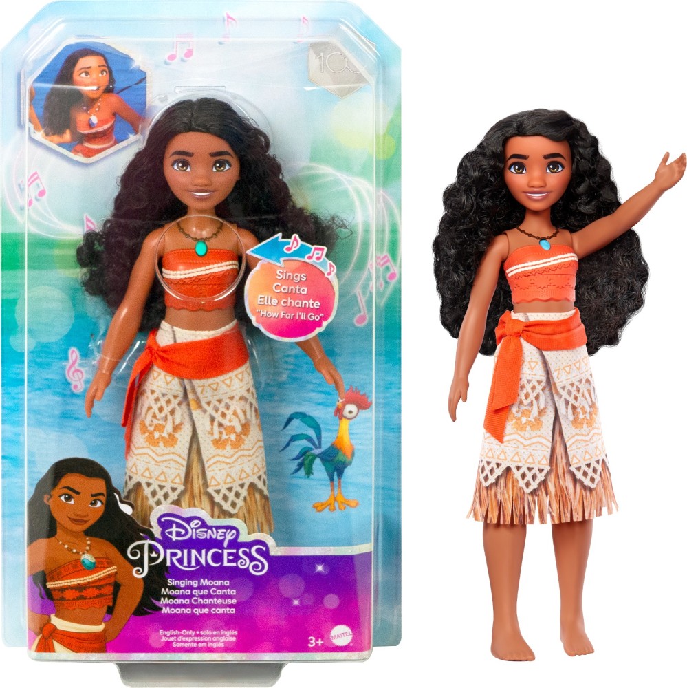 Disney Princess Singing Moana Doll Toys R Us Canada