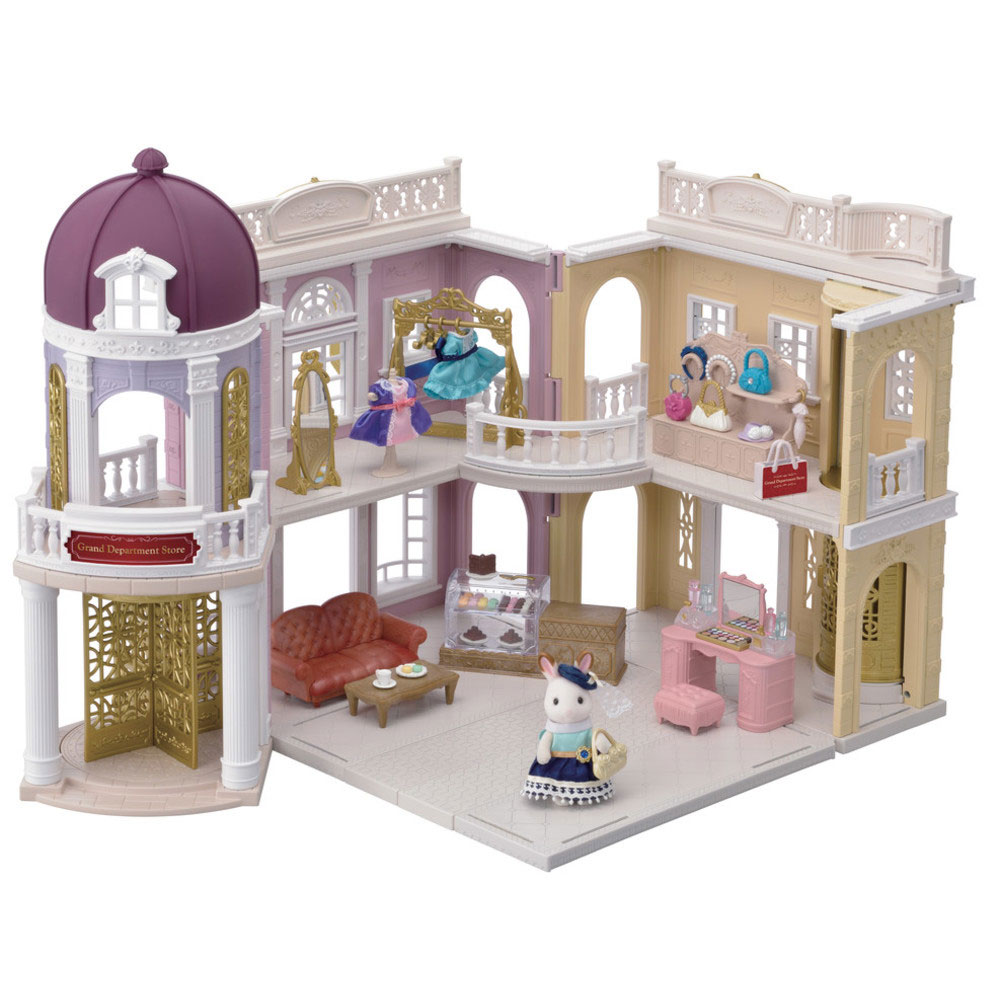 calico critters accessories