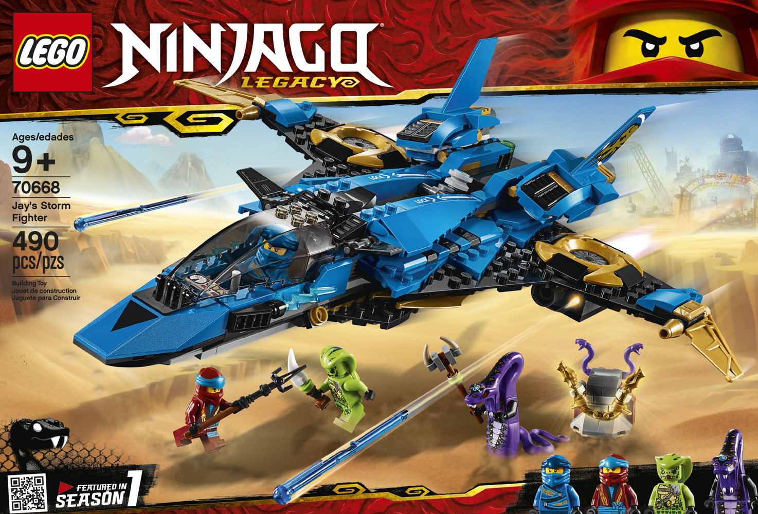 lego ninjago jay's jet