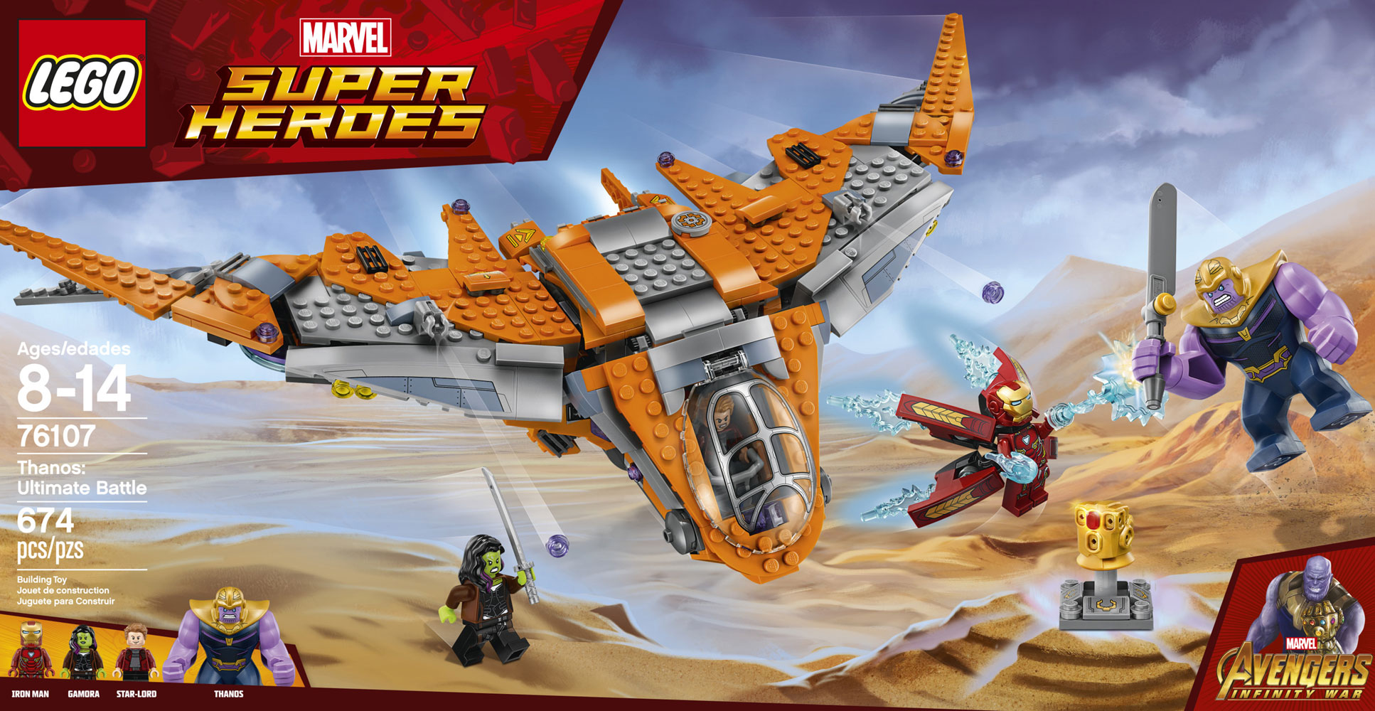 lego 76107 marvel avengers thanos ultimate battle playset