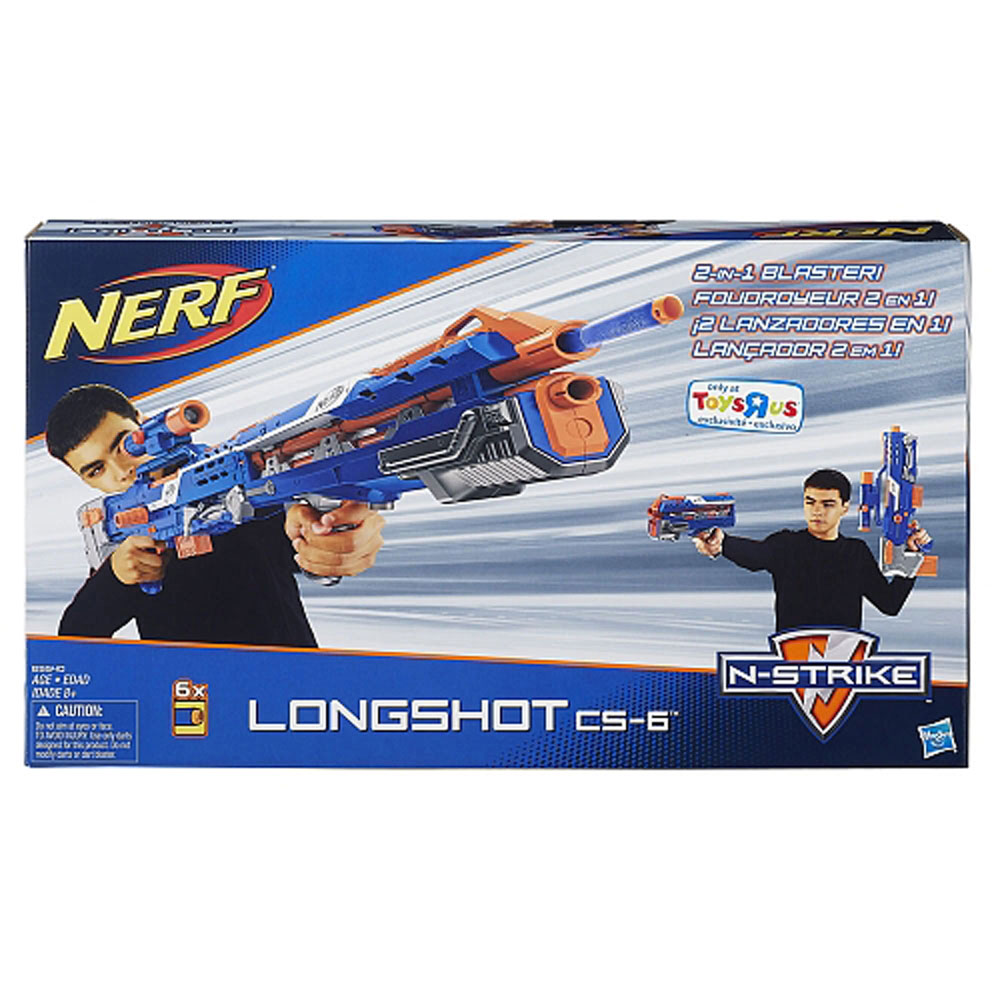 nerfs toys r us